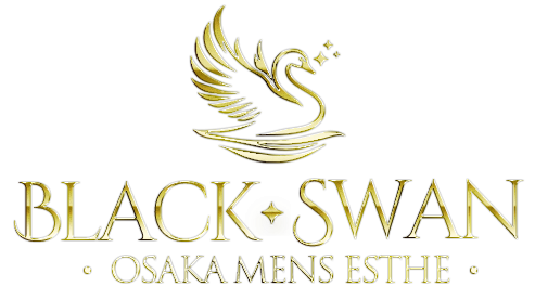 大阪 日本橋メンズエステ ブラックスワン